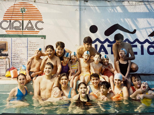 1986: el año en que nació CIRIAC